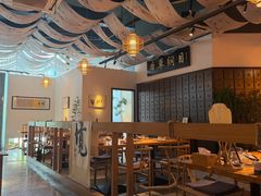 -山海蟹庐·海鲜糟粕醋火锅(慈溪店)