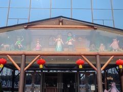 -黄海国家森林公园