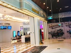 -星轶影院(南京茂业天地店)