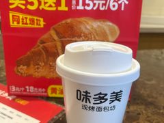 -味多美蛋糕(安定门店)