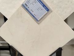 -居然之家(浑南店)