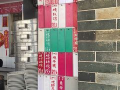 -達揚原味燉品(文明路店)