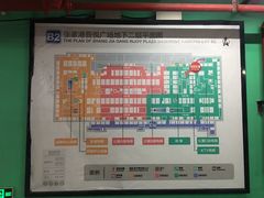 -梦幻海洋王国(吾悦广场张家港店)