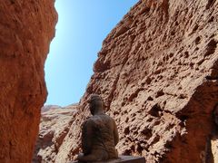 -天山神秘大峡谷