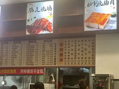 -香辉食馆(新兴路店)