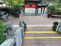 -楠柏弯休闲山庄(梨花溪店)