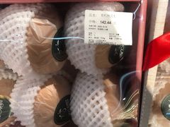 -Olé精品超市(广州太古汇店)