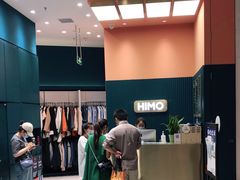 -海马体照相馆(北京朝阳大悦城店)