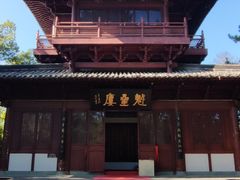 -梦姑塘文化公园