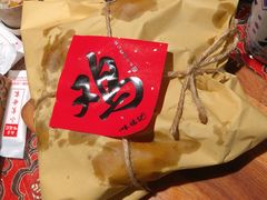 -味福记·本地特色菜(八一万达广场店)