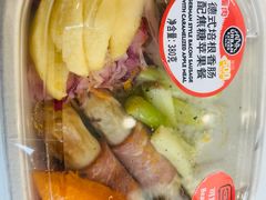 -ALDI奥乐齐超市(浦东大华锦绣优嘉店)