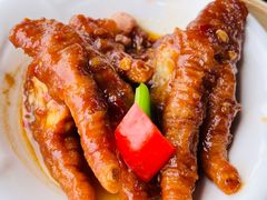 酱王蒸凤爪-悦湖公馆