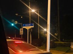 -锅来乐地锅鸡(安亭店)