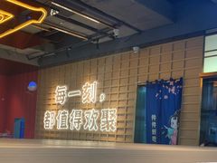 -三禾寿司(君尚店)