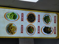 -卫巷菜馆(芙蓉总店)