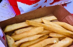 Screaming Fries