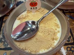 葡式木槺布丁-番茄屋葡式美食(总店)
