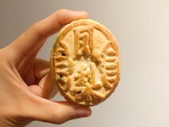 凤梨酥-北京稻香村(燕儿岛路店)