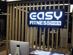 -Nirvana fitness私教健身工作室(古城店)