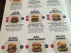 -Side Street街旁(交道口店)
