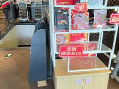 -必胜客(宁波天一水街店)