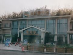 -窦店服务区-停车场