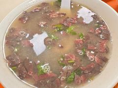 -永存驴肉(桃园店)