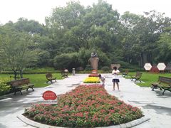 -徐家汇源景区-衡山公园