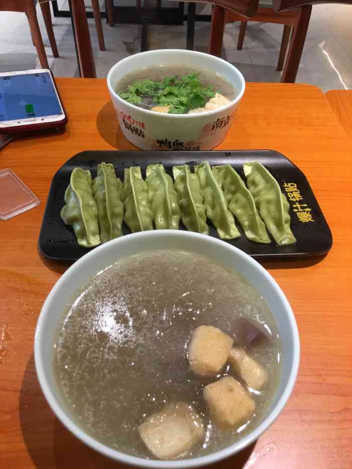 小淮娘鴨血粉絲湯·鍋貼(惠潤金峰鄰里中心店)-