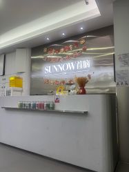 -首脑美发沙龙