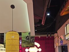 -怪噜范·老贵阳街头名小吃(鸿通城店)