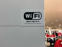 -优衣库(湛江鼎盛广场店)