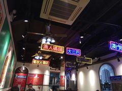 -陈光记烧腊(长寿路店)