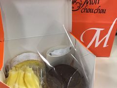 -檬舒舒MonChouChou(环球金融中心店)