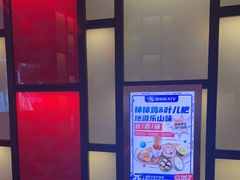 -音乐派KTV(银泰城店)