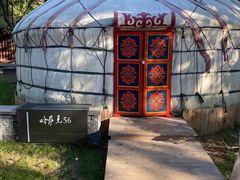 -九十九顶毡房(阜石路店)