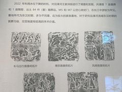 -盘龙城国家考古遗址公园