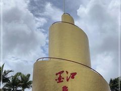 -墨江北回归线标志园