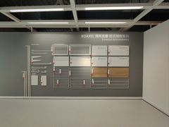 -IKEA宜家家居(南京商场)