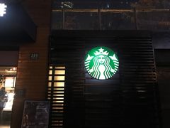 门面-星巴克(西藏路店)