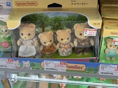 -Bic Camera (难波店)