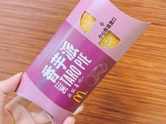 -麦当劳(宜兴人民路店)