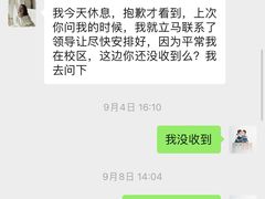 -IBOBI早教·托班·国际家庭互动成长中心(欢乐海岸中心)
