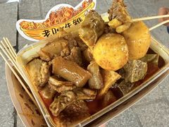 -老day牛杂(官也街总店)