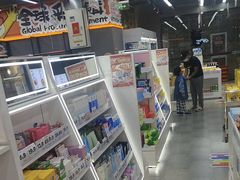 -嗨特购HitGoo(西站食宝街店)
