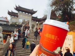 -鸡鸣赐茶(鸡鸣寺路店)