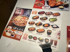 -吉野家(上海美罗城店)