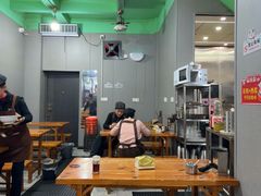 -小辫子羊肉面馆(周东店)