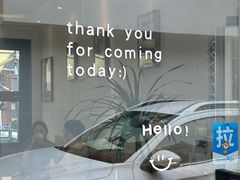 -稀物集咖啡(徽州大道店)