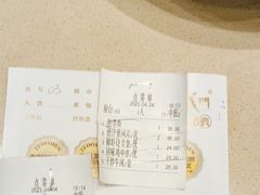 -蒸武门·广式茶点(石滩店)